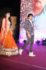 Chandamama Kathalu Audio Launch